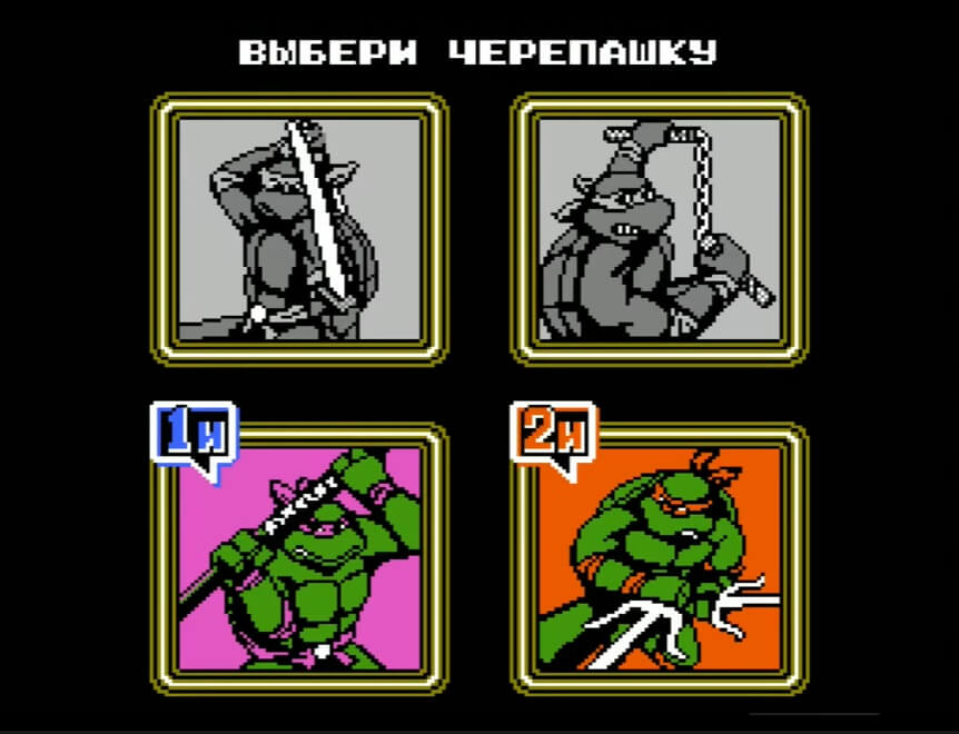 Teenage Mutant Ninja Turtles II - Arcade Game - геймплей игры Dendy\NES